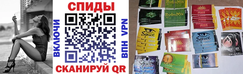 БУТИРАТ 1.4BDO  Корсаков 