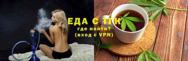 амфетамин Нефтегорск