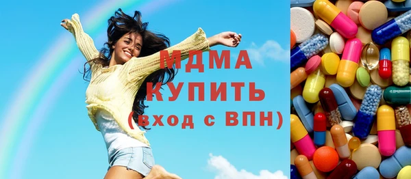дмт Балабаново