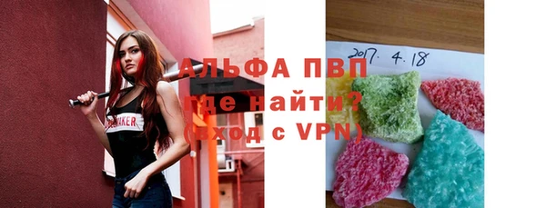 дмт Балабаново