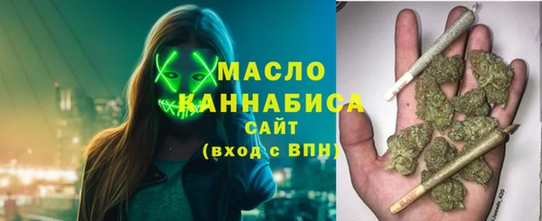 дмт Балабаново
