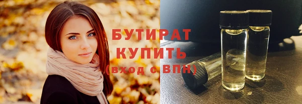 мяу мяу мука Баксан