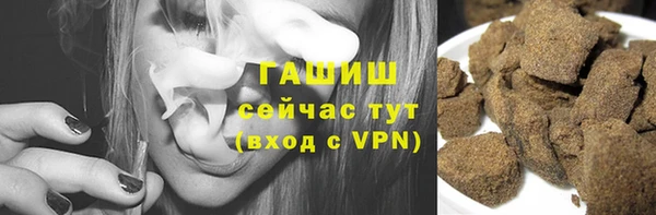 мефедрон VHQ Нея