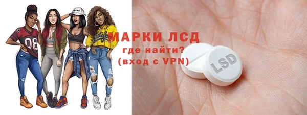 дмт Балабаново