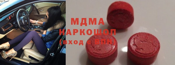 мяу мяу мука Баксан