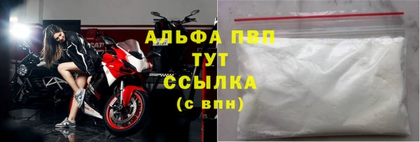 дмт Балабаново