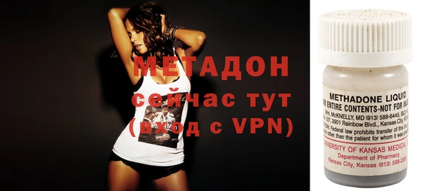 дмт Балабаново