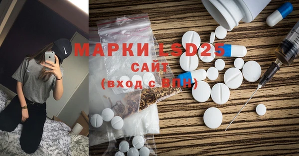 дмт Балабаново