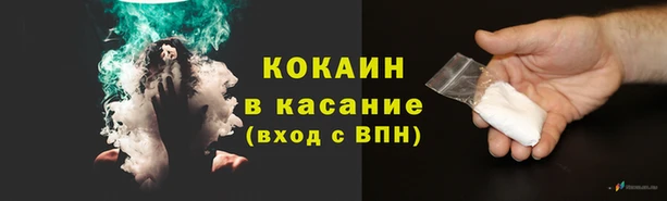 дмт Балабаново