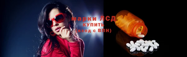 дмт Балабаново