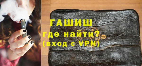 ПСИЛОЦИБИНОВЫЕ ГРИБЫ Балахна