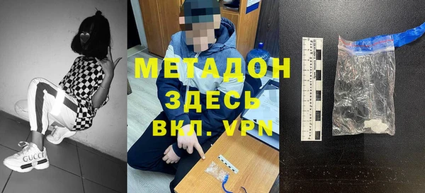 мяу мяу мука Баксан