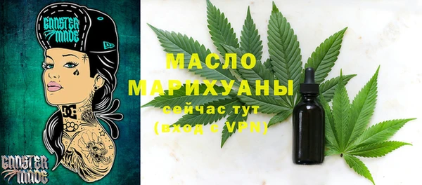 дмт Балабаново