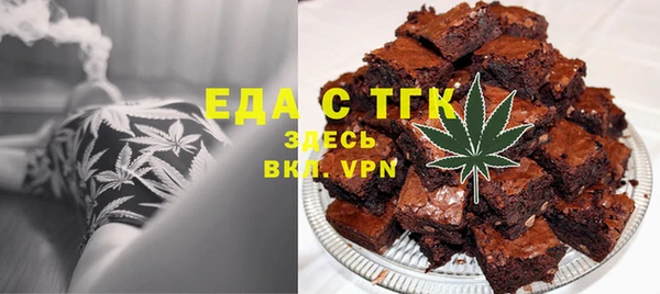 мяу мяу мука Баксан