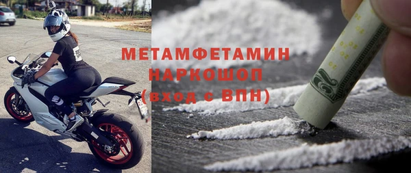 мяу мяу мука Баксан