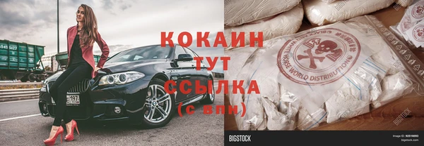 дмт Балабаново