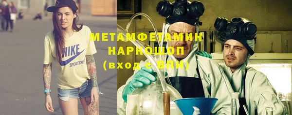 мяу мяу мука Баксан
