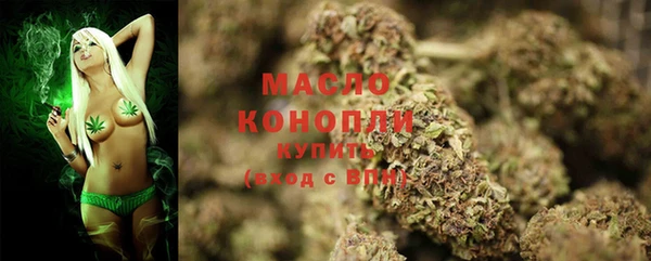 мяу мяу мука Баксан