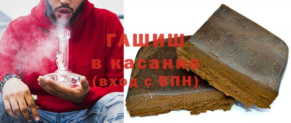 дмт Балабаново