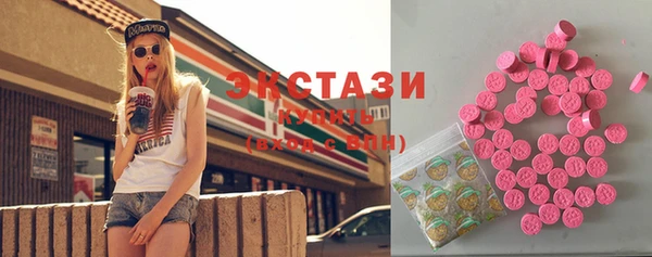 дмт Балабаново