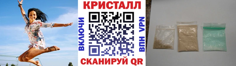 наркота  кракен как зайти  Первитин витя  Корсаков 